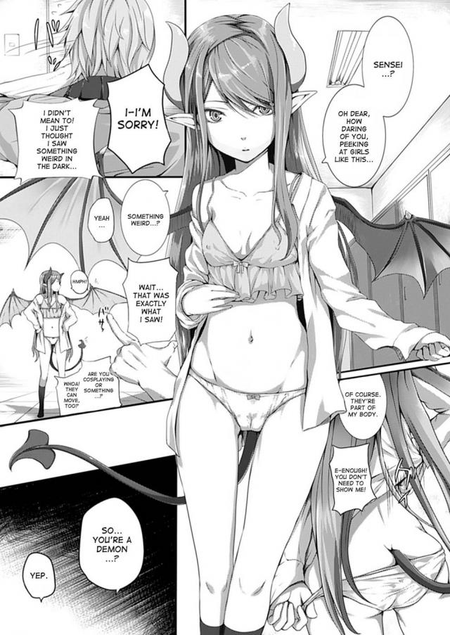 extreme hentai manga